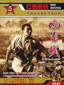 福利视频三区